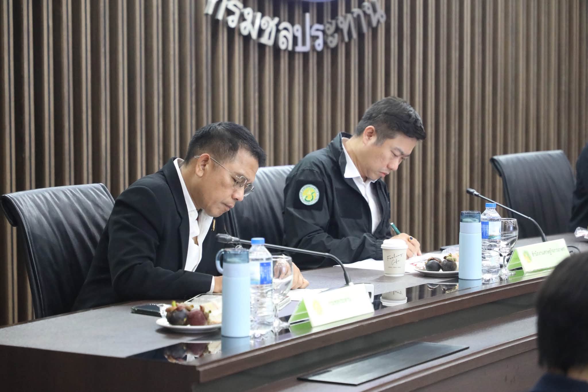 title - ส.ป.ก. ประชุมคณะกรรมการบริหารประชาสัมพันธ์กระทรวงเกษตรและสหกรณ์ ครั้งที่ 2/2569
